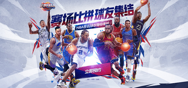 横扫法国强 横扫法国强