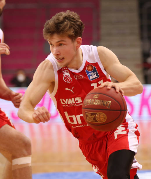 并揭示其中 并揭示其中