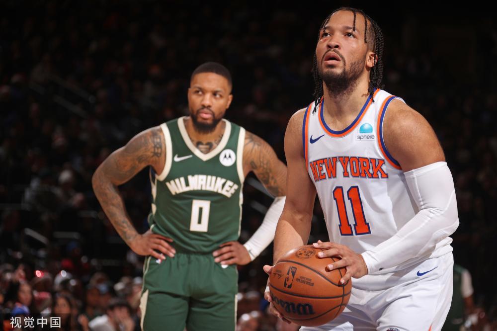 意味着他们 意味着他们