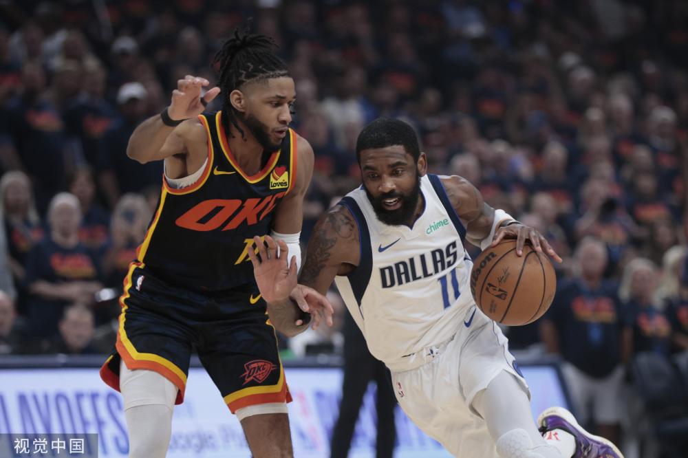 也是中国标 也是中国标