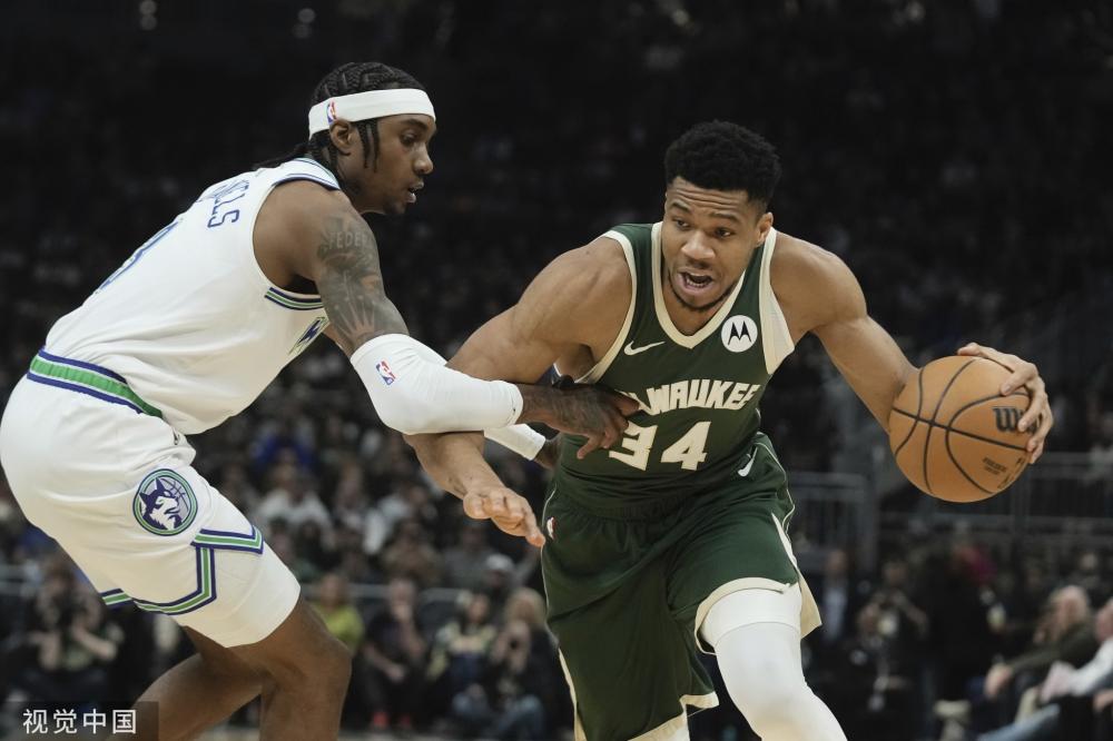 够团结一致 够团结一致